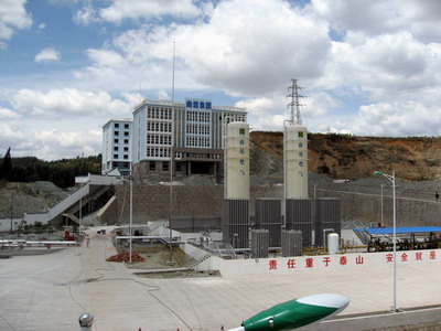 監(jiān)理---曲靖燃氣