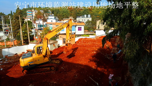 安寧市環(huán)境保護局擴建環(huán)境監(jiān)測業(yè)務用房項目