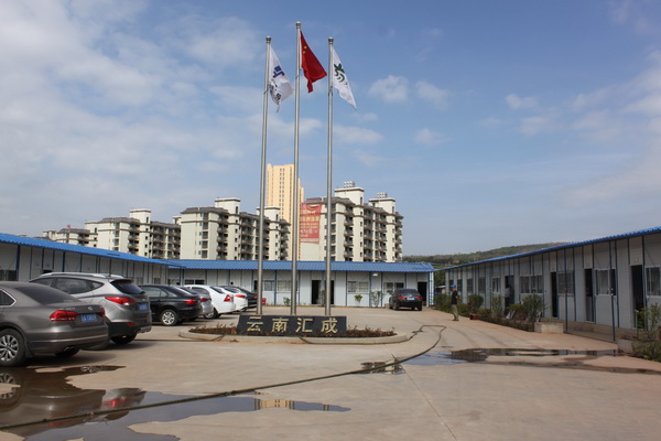 安寧中學(xué)太平新城分校建設(shè)項(xiàng)目