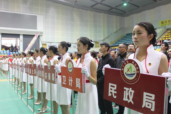 安寧市第一屆運(yùn)動(dòng)會(huì)勝利閉幕