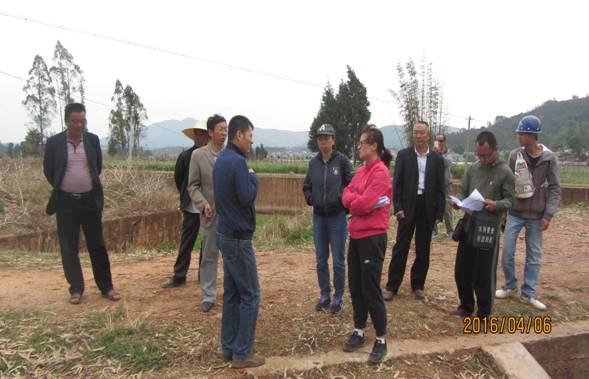 2015年國家農(nóng)業(yè)綜合開發(fā)存量資金土地治理項目云南省安寧市八街街道辦事處高標(biāo)準(zhǔn)農(nóng)田建設(shè)項目??