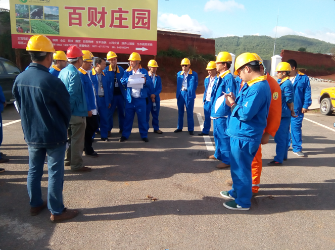 太平新城燃?xì)庵鞲晒芫W(wǎng)工程