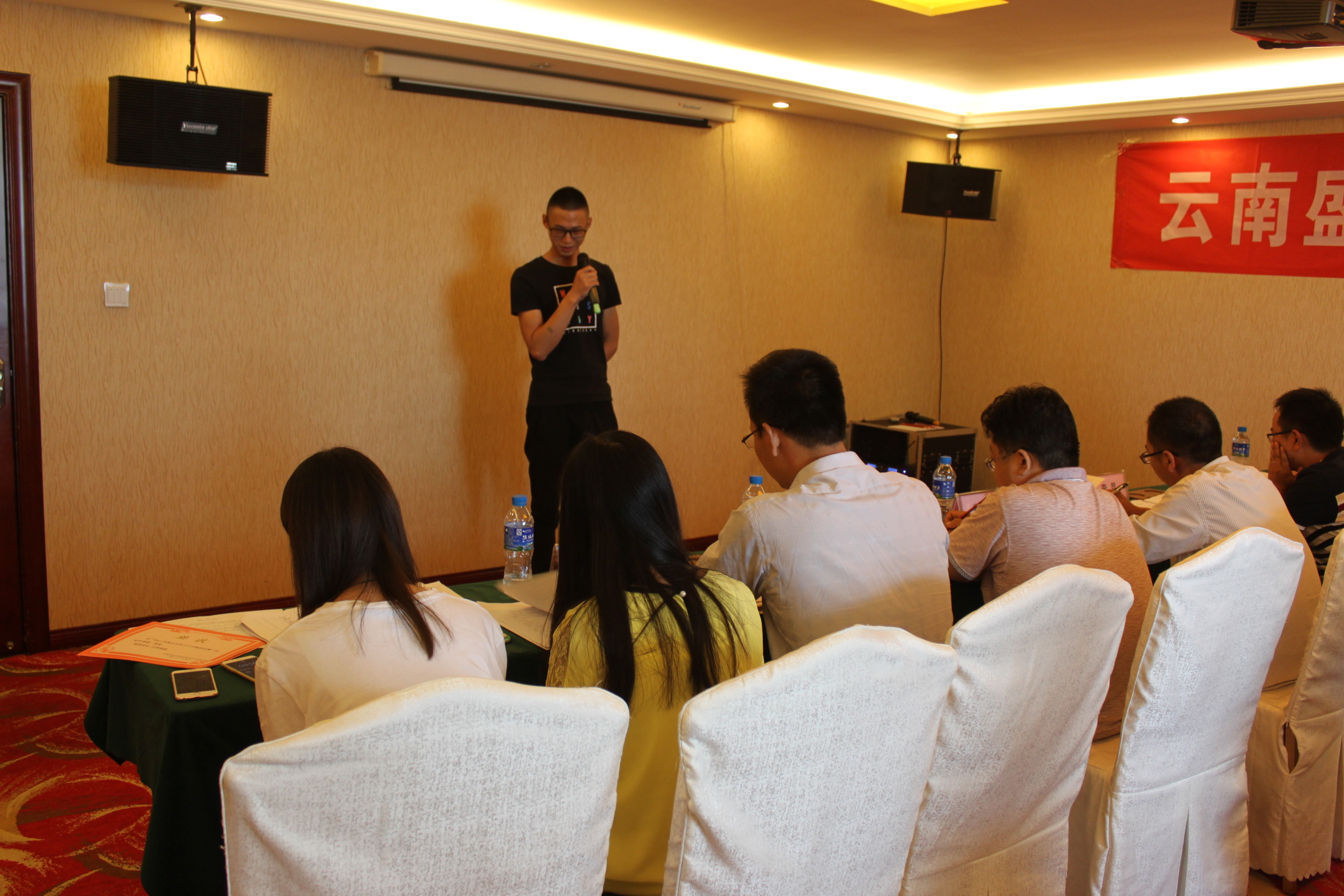 2017年公司員工口才演講比賽活動圓滿結束