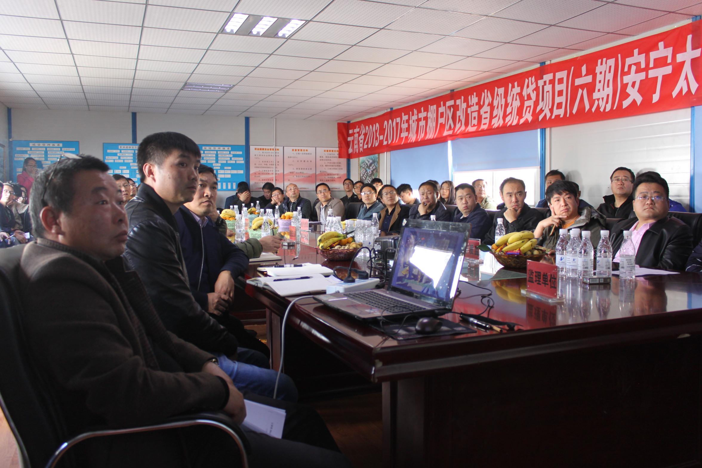 云南省2013-2017年城市棚戶區(qū)改造省級統(tǒng)貸項(xiàng)目（六期） —安寧市太平新城片區(qū)一期工程竣工驗(yàn)收