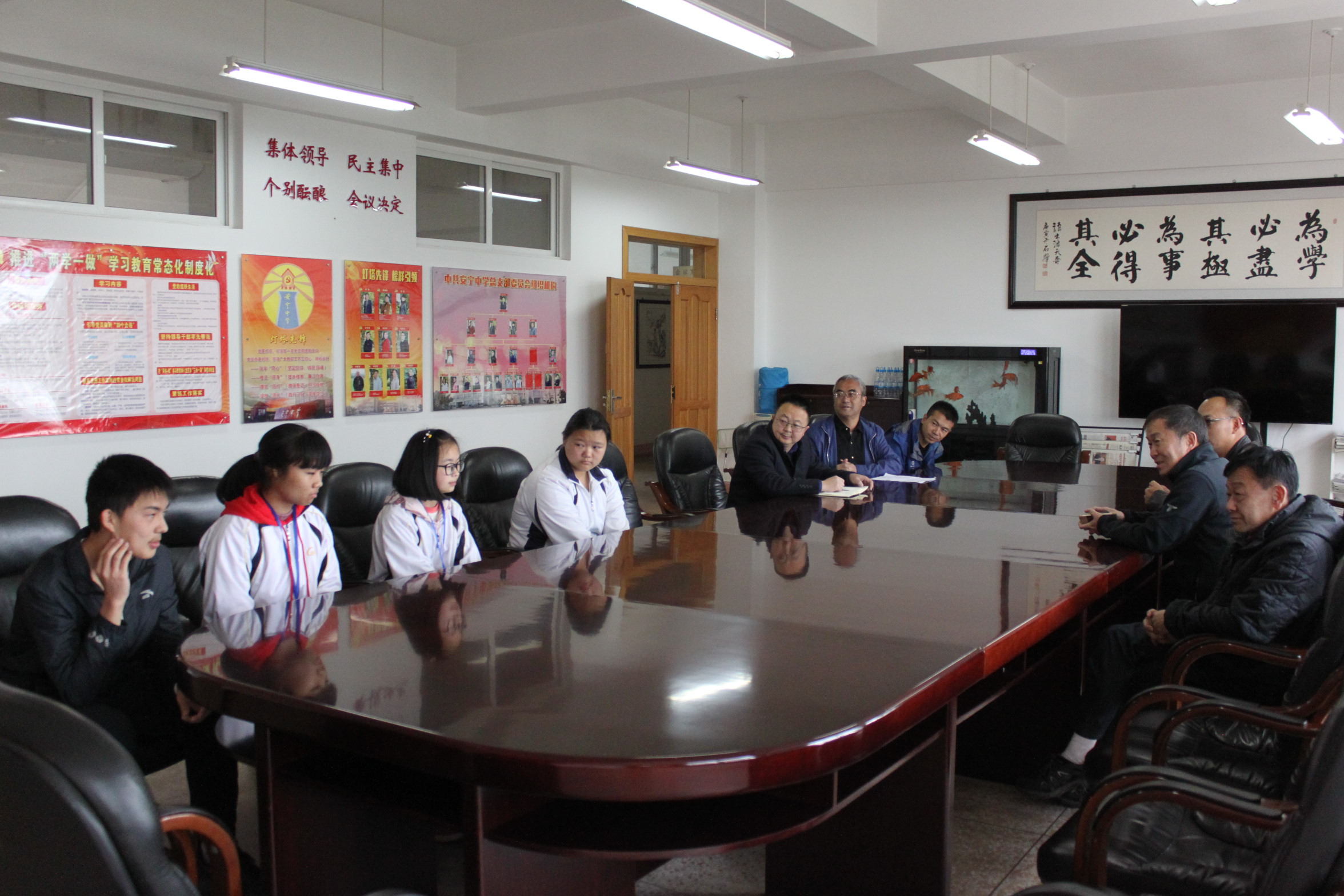 公司對安寧中學(xué)進行2018年度愛心助學(xué)捐贈