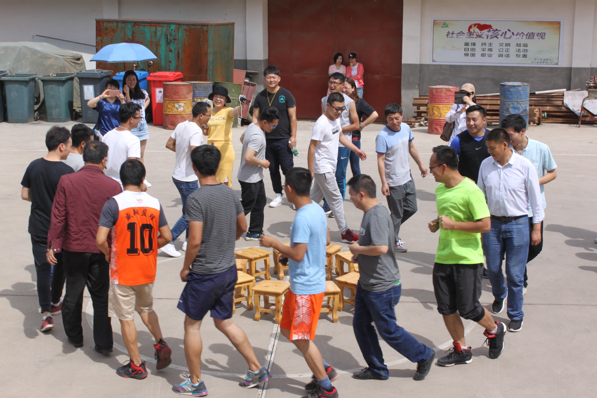 水務(wù)局邀請(qǐng)公司參加工會(huì)活動(dòng)