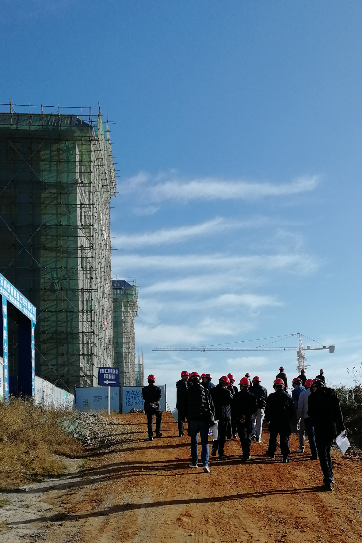 云南省戒毒局強戒系統(tǒng)觀摩學(xué)習(xí)我司監(jiān)理的云南省第二強制隔離戒毒所施工現(xiàn)場