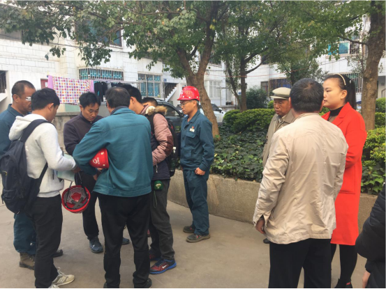 昆鋼職工家屬區(qū)“三供一業(yè)”物業(yè)、供水維修改造工程開工儀式