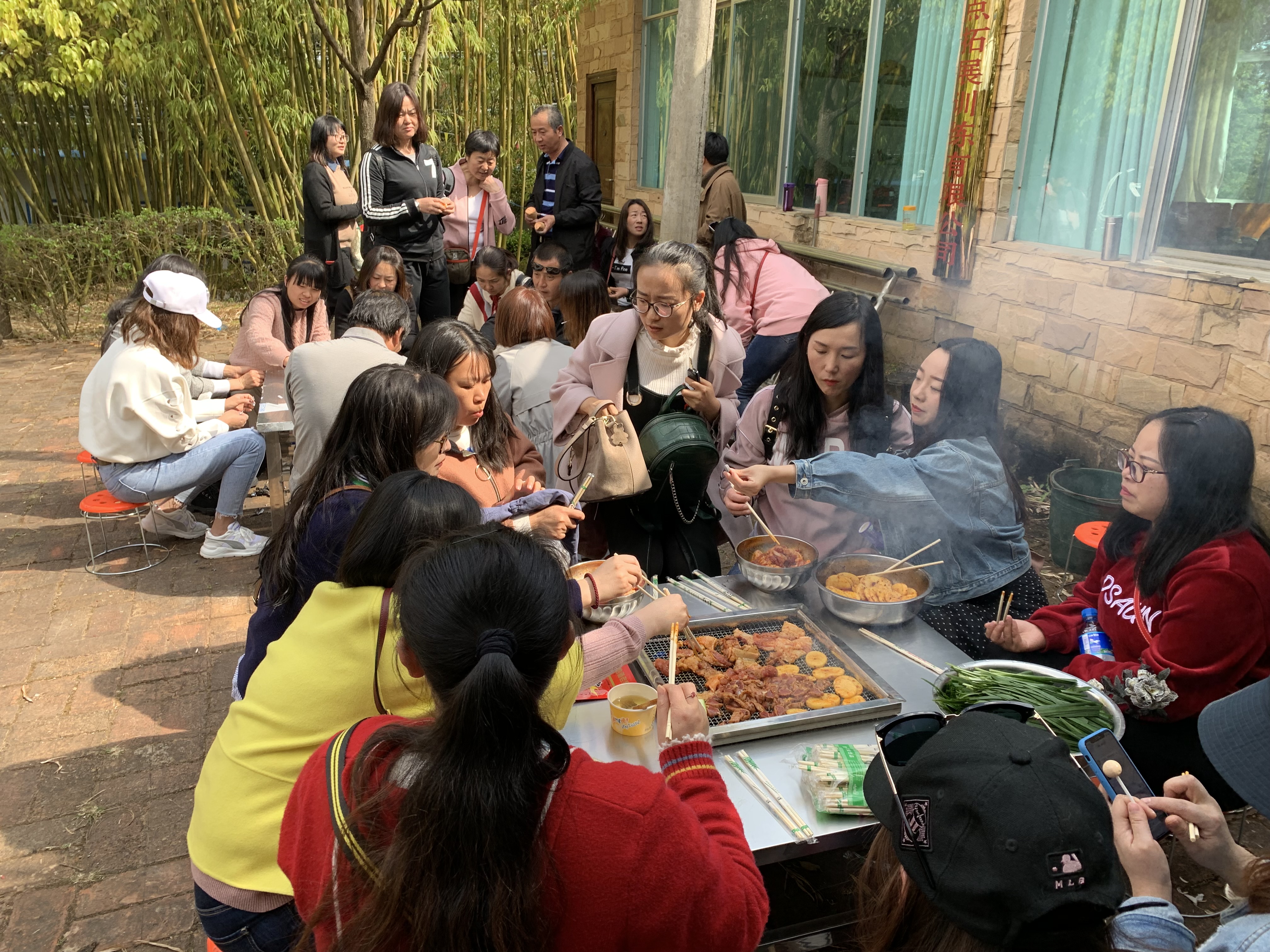 公司慶?！叭恕眹H婦女節(jié)