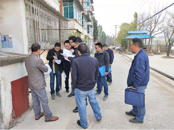 安寧市“三供一業(yè)”物業(yè)改造項(xiàng)目