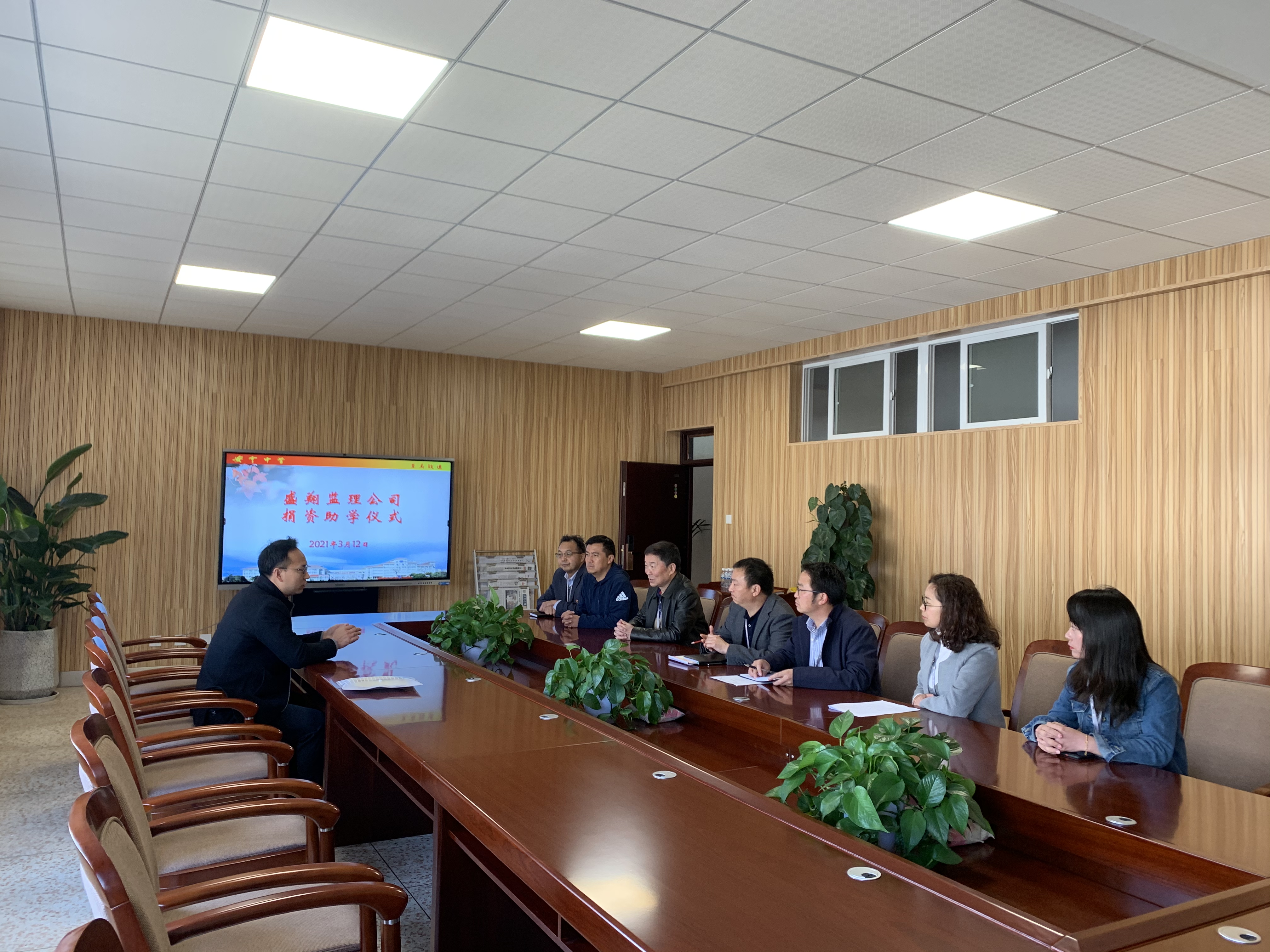 公司開展2021年捐資助學(xué)活動(dòng)