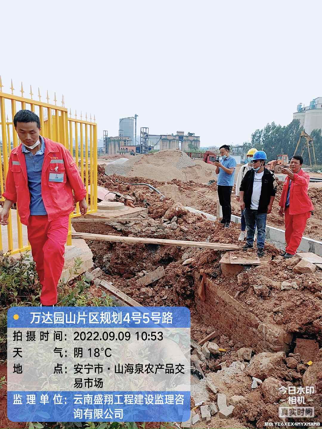 安寧市萬達(dá)廣場1#商業(yè)燃?xì)夤こ添樌ㄟ^竣工驗收、通氣運行