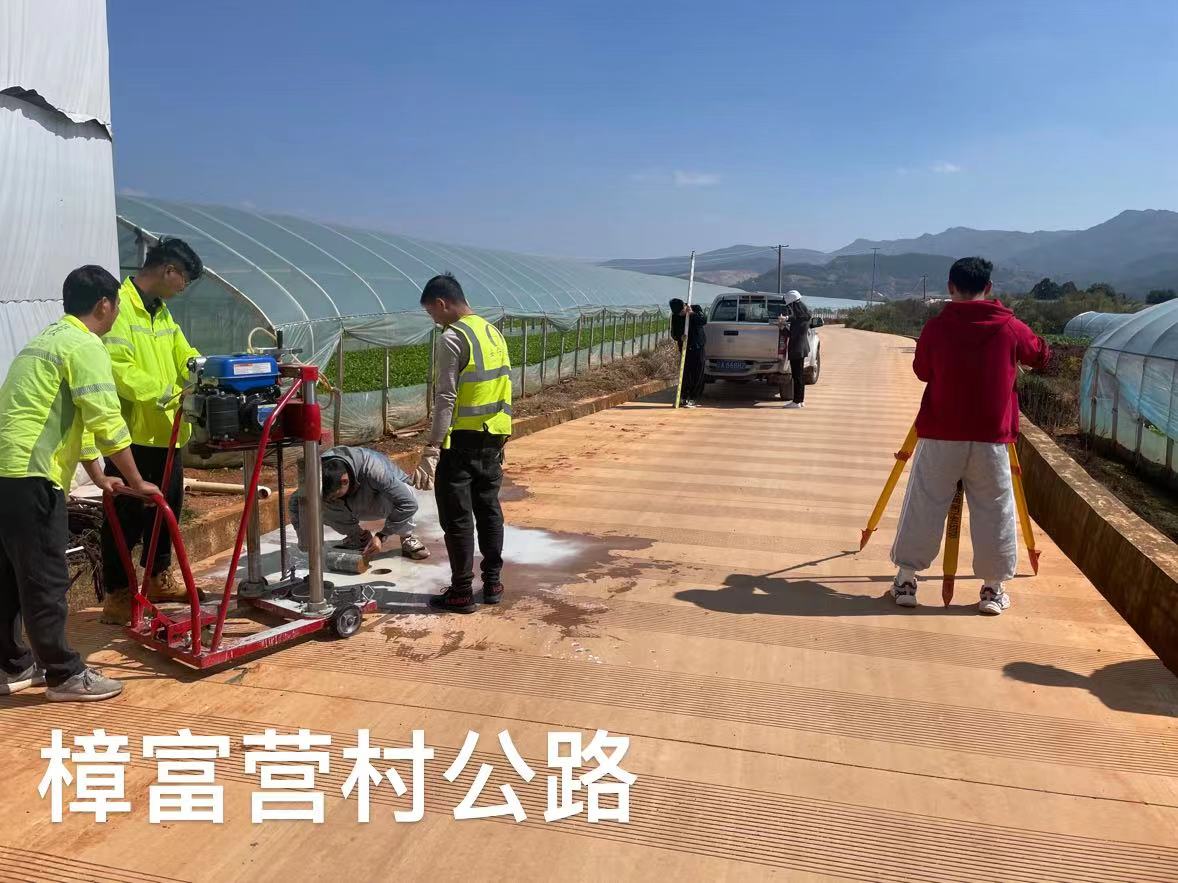 交運(yùn)項目完工交工簡訊