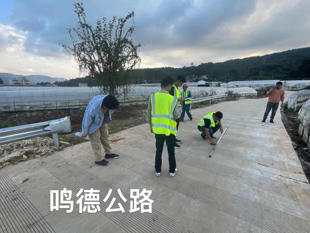 交運(yùn)項目完工交工簡訊