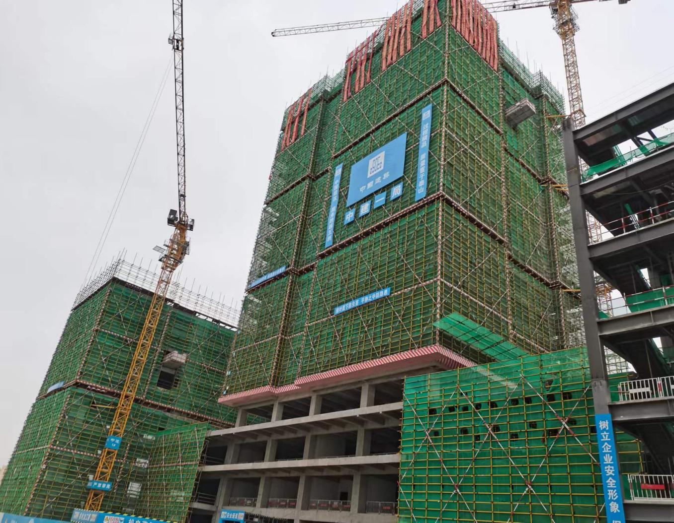 安寧職教雙創(chuàng)服務(wù)中心項(xiàng)目 第一棟（工程檢測(cè)中心）順利封頂