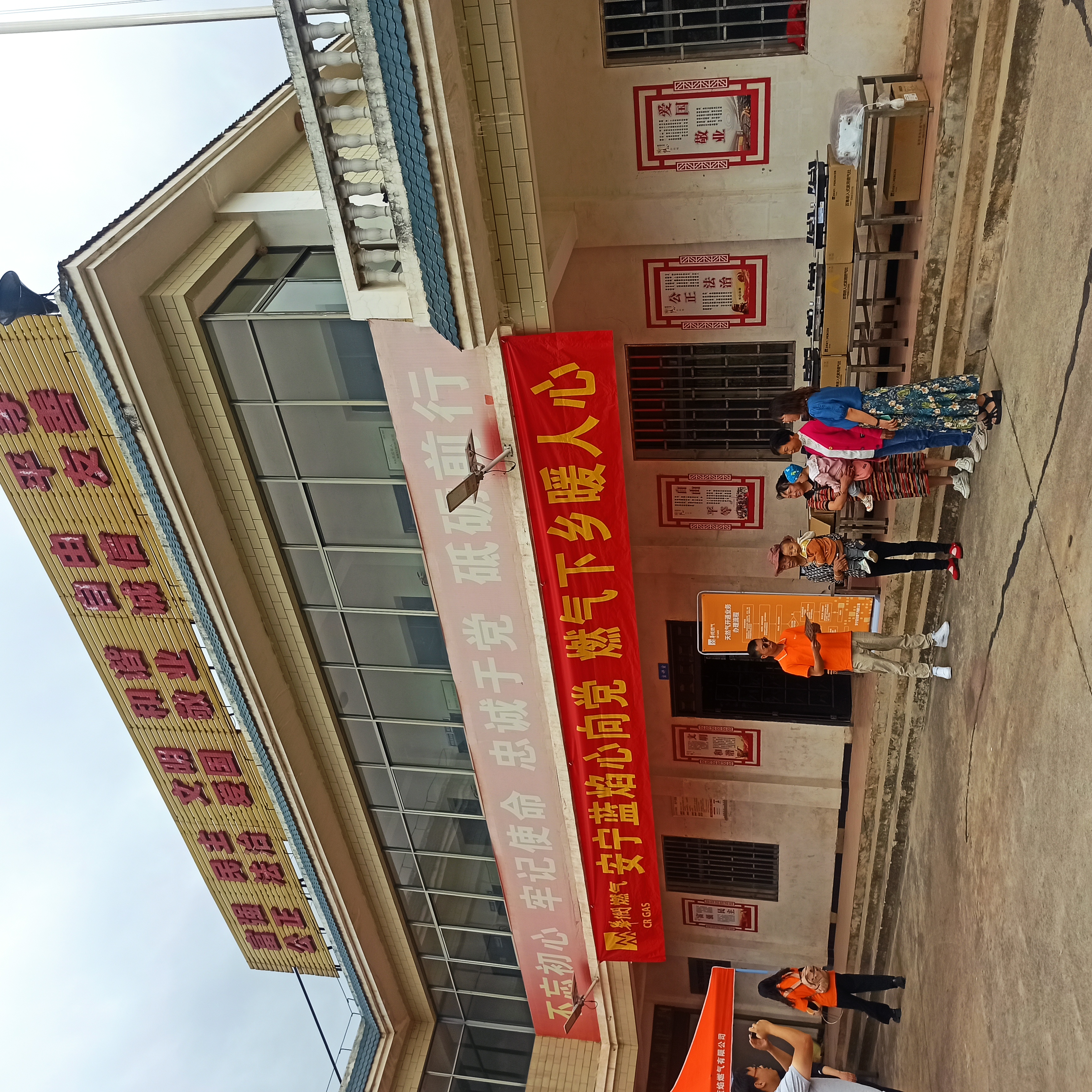 安寧市連然街道黑土廠城安置小區(qū)燃?xì)夤こ添樌膺\(yùn)行