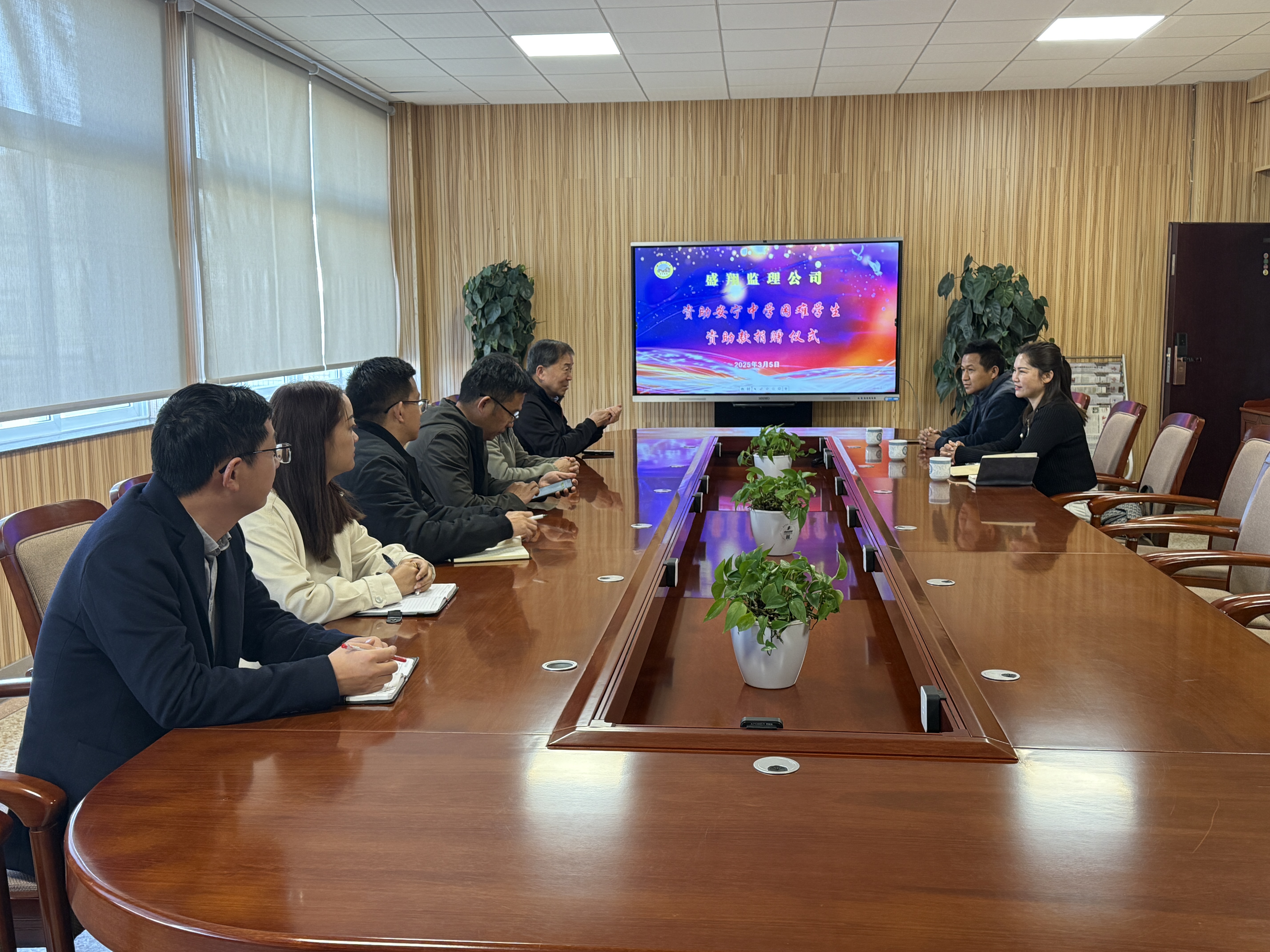 捐資助學(xué) 點(diǎn)亮希望 ——盛翔監(jiān)理公司向安寧中學(xué)捐資助學(xué)儀式圓滿舉行