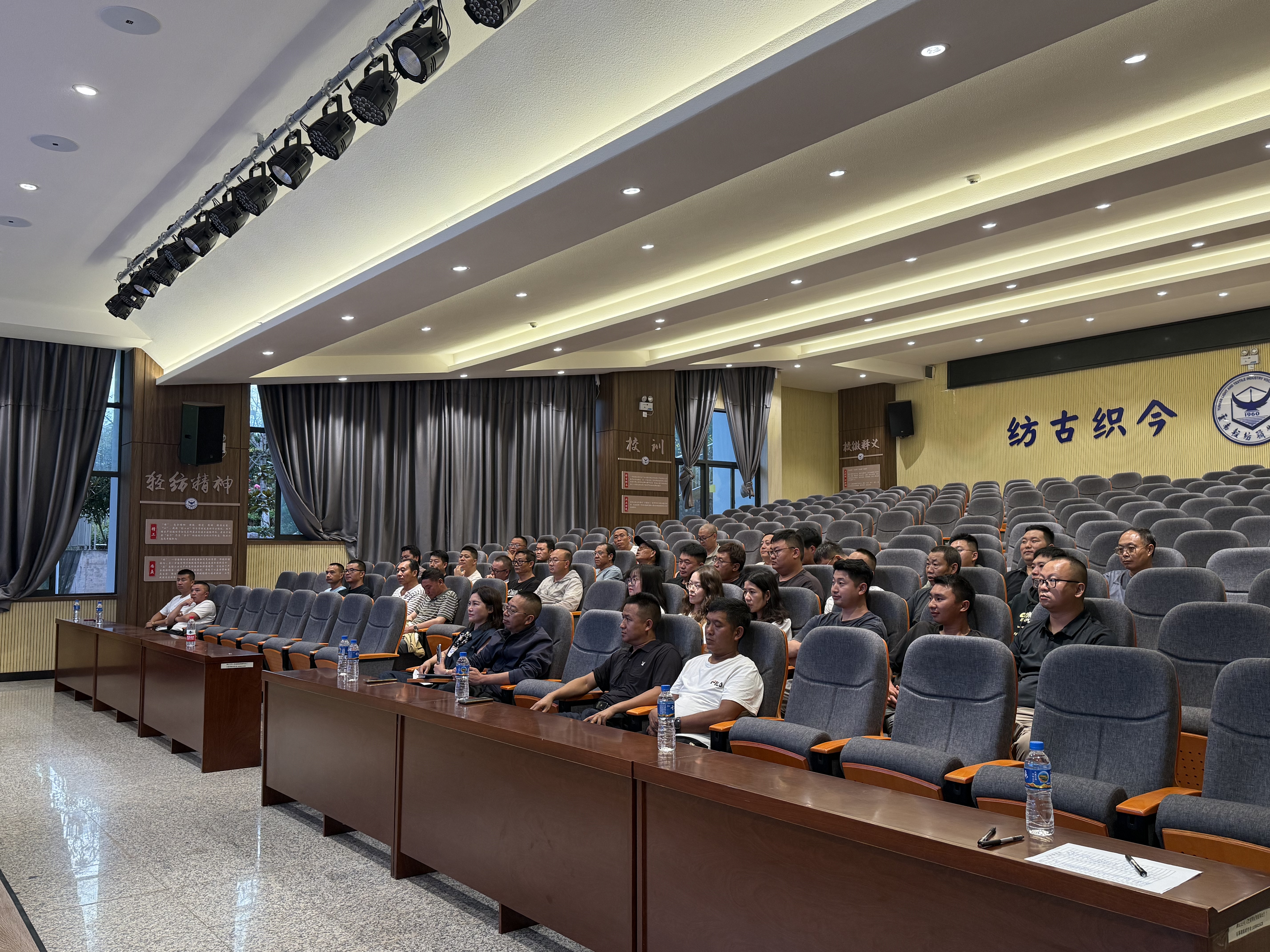 釋放誠信能量 護航百年工程 ——云南盛翔監(jiān)理公司開展“誠信的能量”主題內訓活動